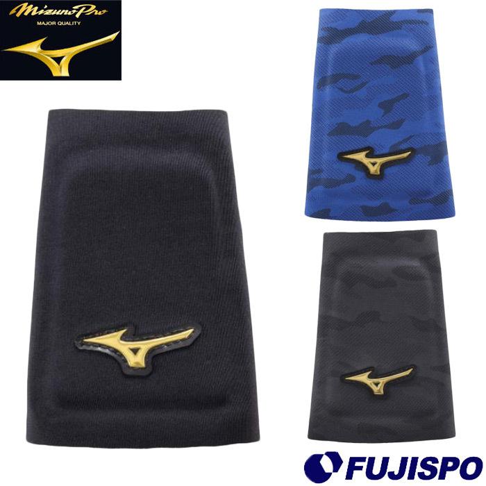 ミズノ 限定 ミズノプロ リストガード 片手用 mizuno 【野球・ソフト】 ウェア アクセサリ 小物 リストバンド EVAパット内臓  (12JY1Y90) 通販 LINEポイント最大0.5%GET LINEショッピング