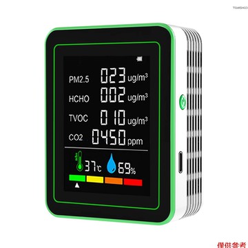 Winn 6 合 1 空氣質量監測器便攜式溫度濕度 PM2.5 HCHO TVOC CO2 檢測器精確二氧化碳計,適用於