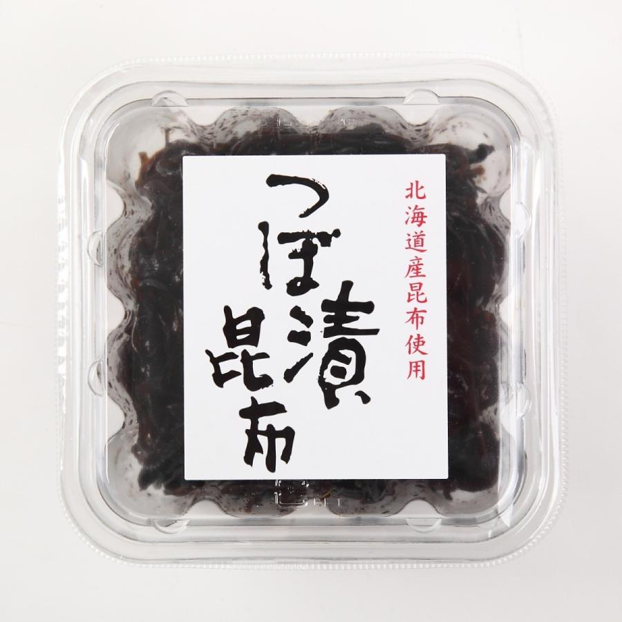 つぼ漬昆布 お試し佃煮３種セット つぼ漬昆布,ぴり辛つぼ漬昆布,生姜昆布 ,緑健農園 佃煮 ご飯のお供 昆布 佃煮 漬物