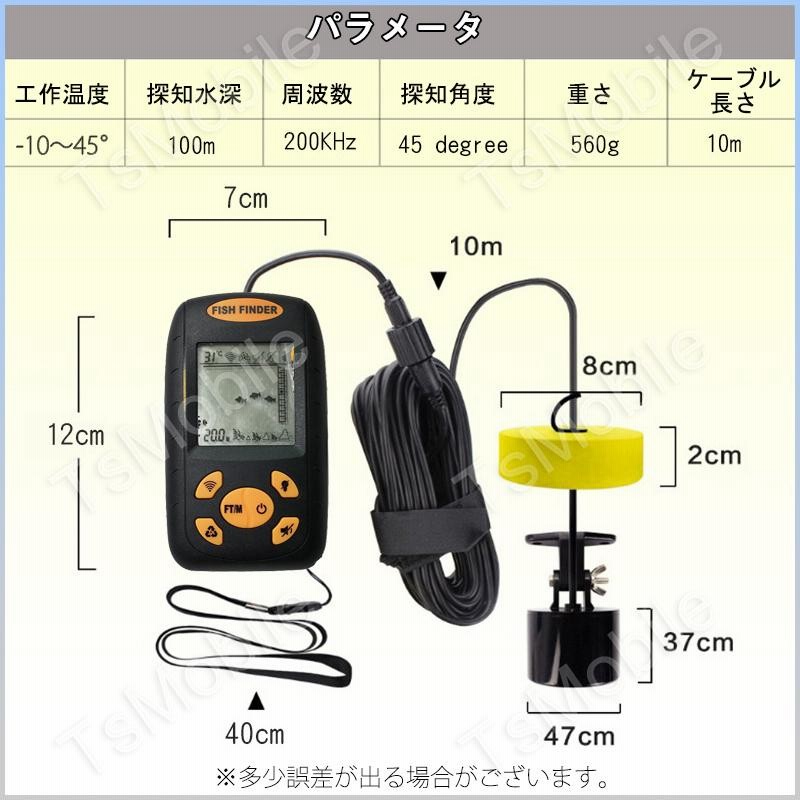 ソナー及び魚探用センサー CPT-100DVS CPT-100DVS Transducer | Fishfinders | Raymarine