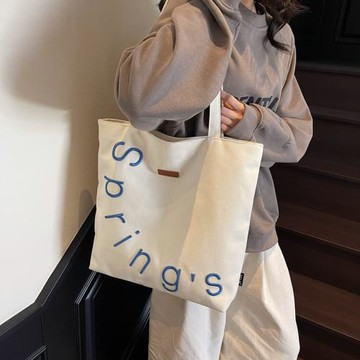 北歐簡約小眾設計帆布包托特包女產檢孕媽托特包材料收納袋媽咪袋