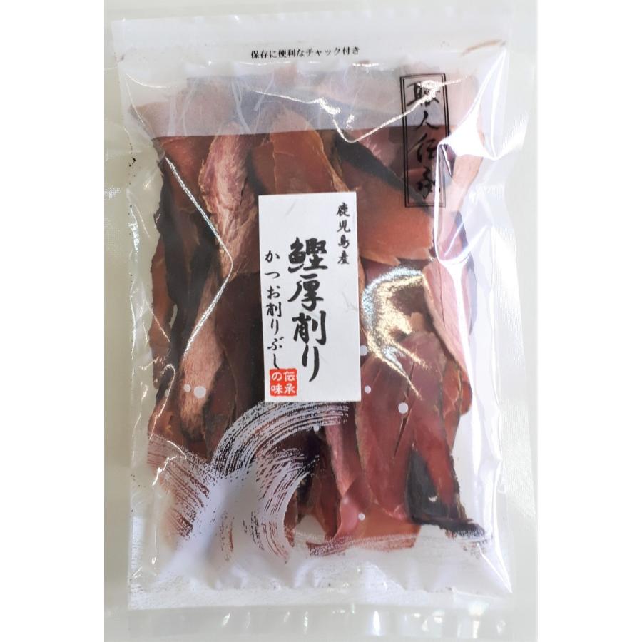 鰹節削りパック  厚削り80g