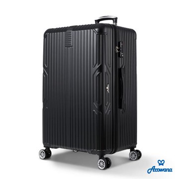 Arowana 亞諾納 30吋運動好神箱防爆拉鍊行李箱/旅行箱