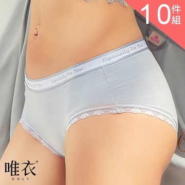 唯衣  10件組_日系高彈蕾絲中腰無痕內褲_顏色隨機_80627_M-XL可選