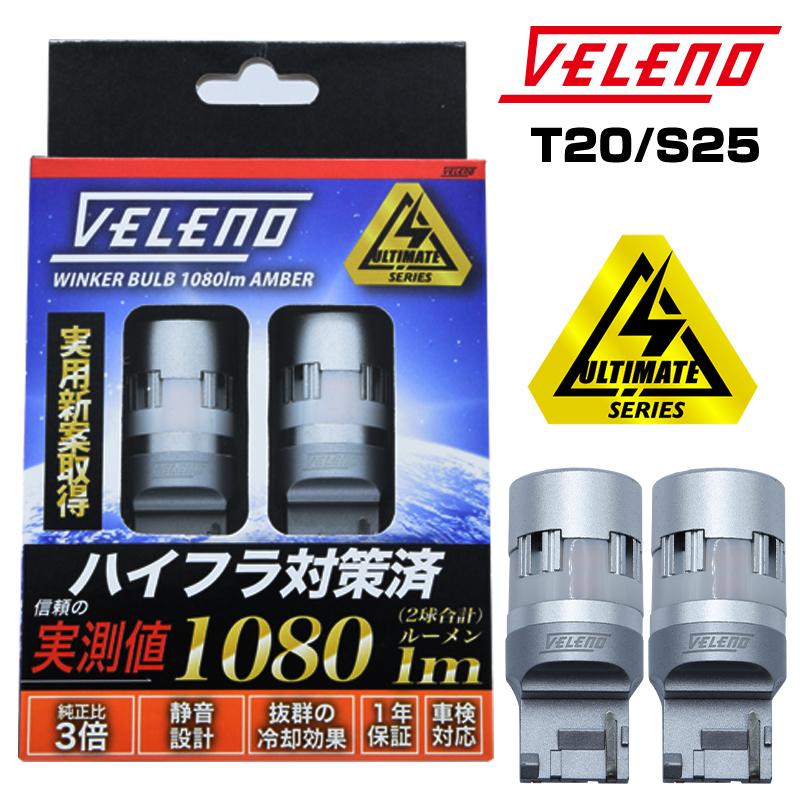 面発光 COBイカリング 乳白カバー付　アイスブルー　70Φ 2本セット