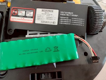 包郵 科沃斯掃地機器人12V配件地寶5系520 523 526 T3 T5充電電池