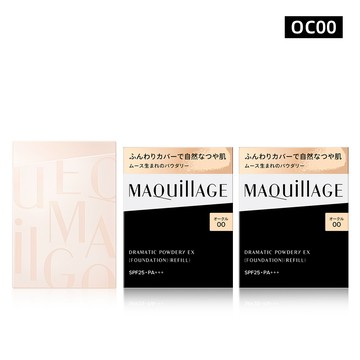 MAQuillAGE 心機彩粧 輕羽粉餅2蕊1盒限定組
