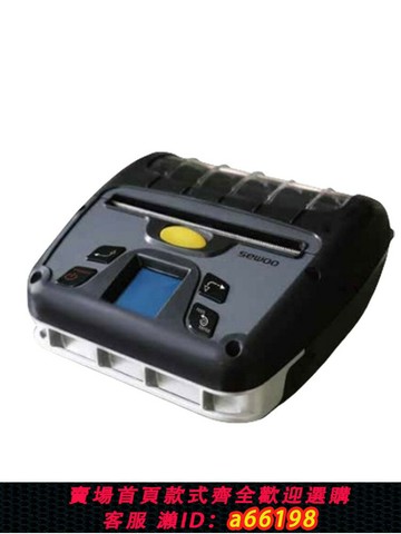 【台灣公司 可開發票】P400C藍牙/WIFI便攜式條碼標簽打印機 移動標簽打印機