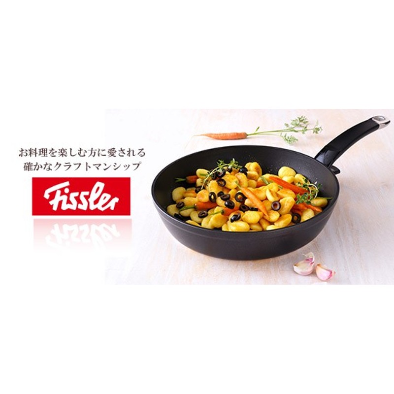 フィスラー 圧力鍋 コンフォート プラス6L （蒸し器・三脚×2） Fissler 91-06-00-511 IH対応 直火（ガス火）対応 |  LINEショッピング