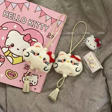 臺灣/🌸掛件 毛絨 鑰匙扣 禮物可愛超超萌KT貓掛件毛絨玩偶包包鑰匙扣甜美卡通流蘇吊墜揹包掛飾