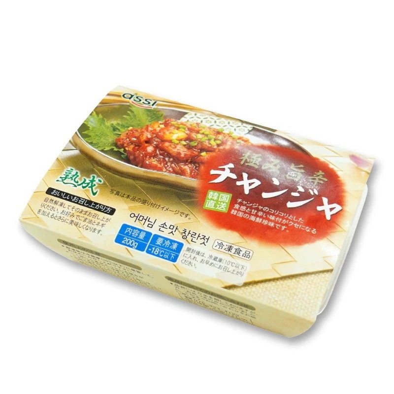 韓国産 味付チャンジャ 200g 韓国料理 お取り寄せ 韓国 通販 ミールキット 韓国食品 韓国グルメ