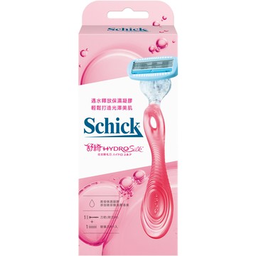 舒綺 仕女除毛刀