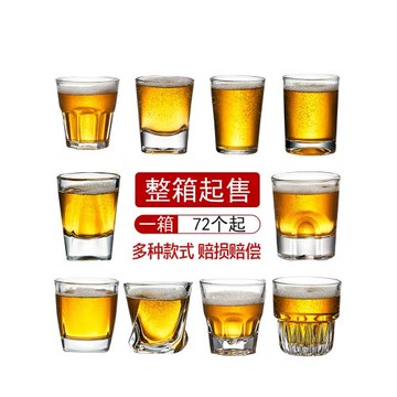 啤酒杯商用輕奢高檔酒吧ktv專用一口杯八角杯防摔鋼化家用玻璃杯