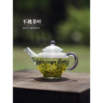 玻璃茶壺耐高溫加厚小號透明功夫茶具迷你單人玻璃泡茶壺過濾單壺