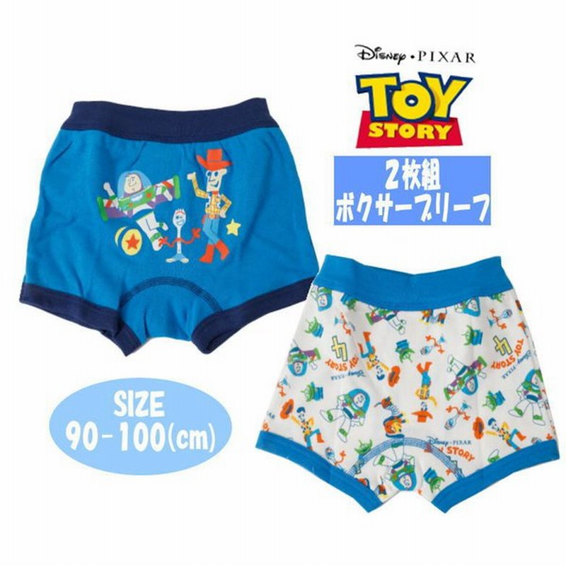 2 3歳用パンツ ８０ １００ｃｍ 6枚 ディズニー トイストーリー柄 男の子 コンビニ受取対応商品 6枚