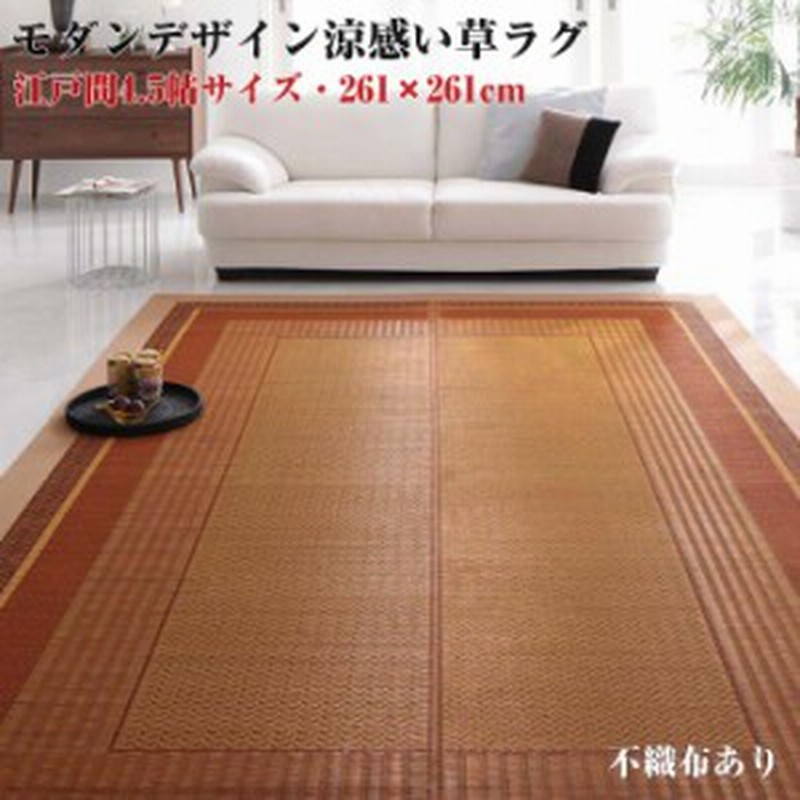 カーペット 激安 通販 1cm刻み カット無料 アスワン Wall to Wall CARPET！本間長4畳(横191×縦382cm)切りっ放しの ジャストサイズ REF-92-