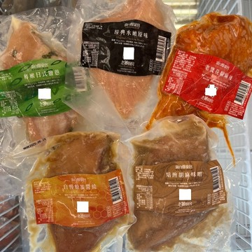 《冷凍》老饕廚房 舒肥雞胸肉 (水嫩原味/日式鹽蔥/花椒麻辣/胡麻味噌/蜂蜜醬燒...) 170g-180g