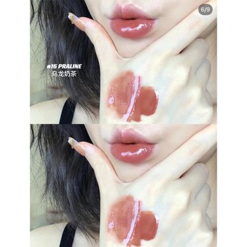 NYX lip butter gloss黃油唇釉唇彩nyx口紅blg16 praline蜜桃奶茶