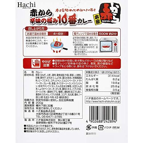 ハチ食品 赤から 辛味の極み10番カレー 200g ×5袋