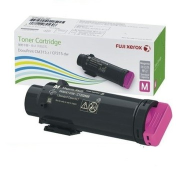 FUJIFILM 富士 CT202612 原廠紅色高容量碳粉匣 適用DP CP315dw/CM315z