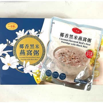 COSTCO好市多 一吉膳✨椰香黑米燕窩粥300g單包