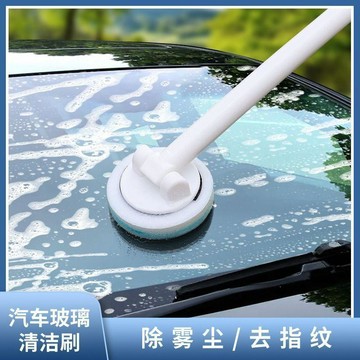 新款【upton】汽車用品前擋風玻璃除霧刷車內車窗清潔刷子除塵海綿工具洗車神器