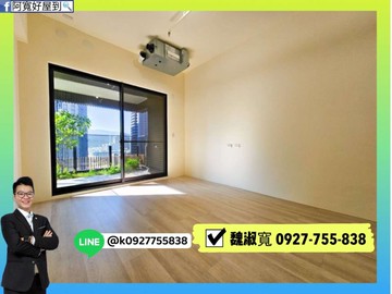 仰德美術館｜全新邊間｜明亮景觀｜三房＋平車｜高雄市鼓山區美術南三路