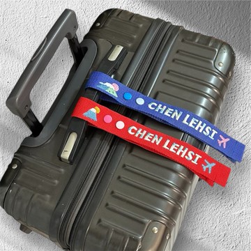 行李飄帶/姓名刺繡/旅行吊牌/台灣製作/客製化/登山帶/書包吊牌