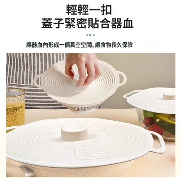 硅膠保鮮蓋 食品級 保鮮蓋 矽膠鍋蓋 重復使用 防濺蓋 密封蓋 泡麵碗蓋 杯蓋 多功能蓋 可微波 耐熱防塵 碗蓋
