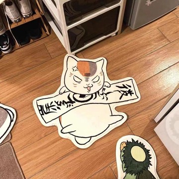 【地毯 地墊 】新北發貨 高品質 特價夏目友人帳娘口三三貓咪老師仿羊絨加厚臥室地毯地墊浴室吸水腳墊