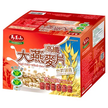 馬玉山 高纖大燕麥片 (650公克x4包) 全素食 充氮保鮮 無添加糖  2.6kg  1盒