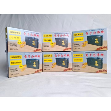 現貨供應 弘喧 正心社 電子唸佛機 大悲咒 心經 阿密陀佛 觀世音菩薩 南無地藏王菩薩 音質清晰 十四段 十八段 十段