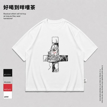 快速出貨！暗黑十字素描印花純棉短袖 純棉印花T恤 男生短袖上衣 落肩寬鬆oversize 街頭休閒百搭款 四季可穿