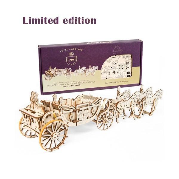 Ugears ロイヤルキャリッジ 70050 Royal carriage 木製 ブロック