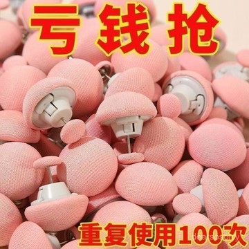 臺灣有貨⚡ 被子固定器被子神器固定自動扣被角家用可拆卸無痕釘棉被防跑扣子 牢固放跑 被子防跑固定器 被子防滑神器 被子防