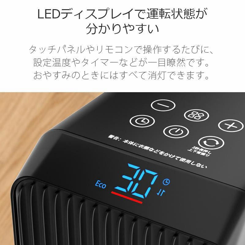 送料無料 いつまで B293】75ホース付新品リンナイガスファンヒーター都市ガス7～9畳 ファンヒーター