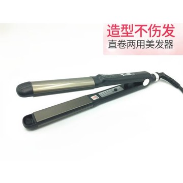 專業電卷發棒卷發器卷直兩用夾板內扣直發器拉直燙發器大卷不傷發