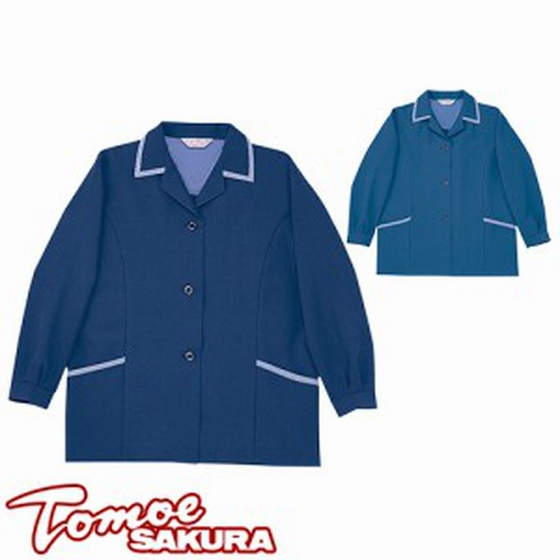 自重堂 Tomoesakura 作業服 00 スモック 秋冬 レディース 作業着 女性用 ワークウエア 通販 Lineポイント最大1 0 Get Lineショッピング