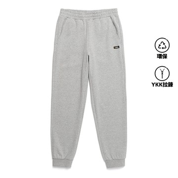 男女同款 PINTAIL 窄管縮口運動長褲 - 灰色