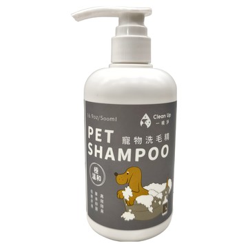 CLEAN UP 一噴淨 抑菌草本寵物洗毛精 貓狗可用 美毛 留香  500ml  1瓶