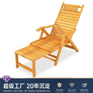 竹躺椅午休椅折疊家用夏季可調節伸縮兩用躺椅老年人陪護睡折疊椅