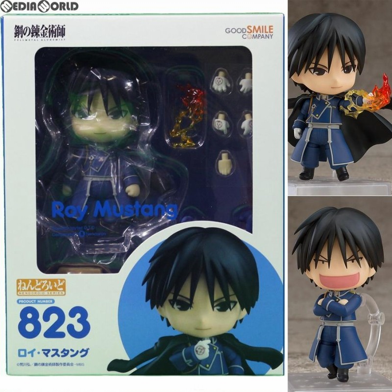 中古即納』{FIG}ねんどろいど 823 ロイ・マスタング 鋼の錬金術師 FULLMETAL ALCHEMIST 完成品 可動フィギュア  グッドスマイルカンパニー(20180427) | LINEブランドカタログ