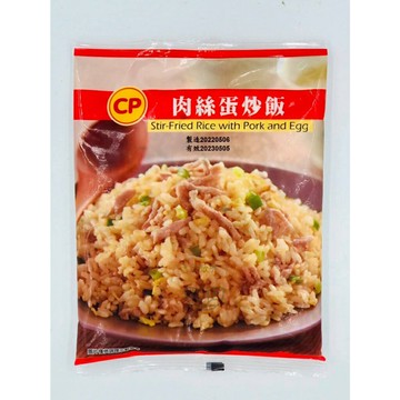 卜蜂冷凍肉絲蛋炒飯（加熱即食）【每包230公克】《大欣亨》B023120-1