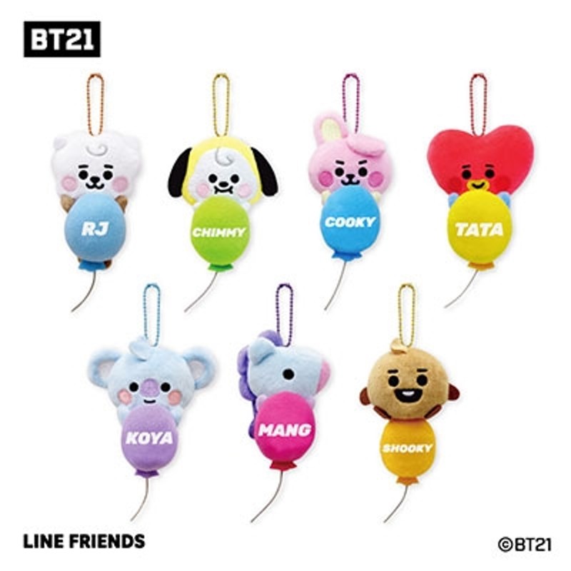 BT21 SHOOKY RABBIT 3点セット ポーチ ぬいぐるみ マスコット-