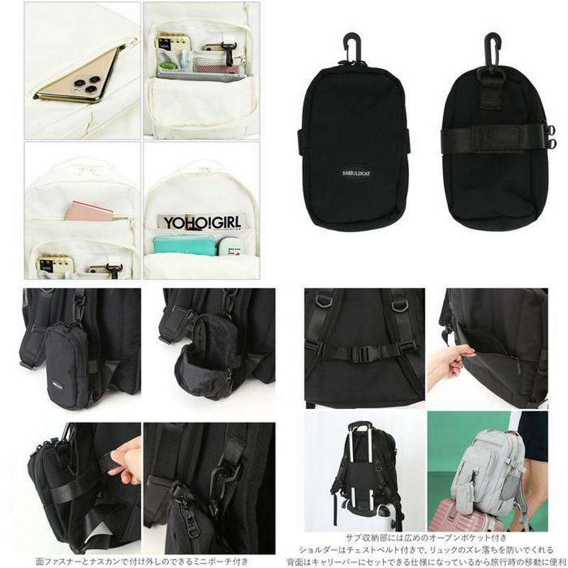 ☆ ベージュ ☆ リュック パソコンバッグ kbaga9620 リュック