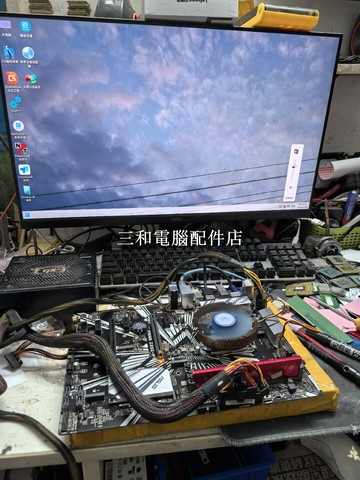 原裝華碩PRIME Z390-P 主板 支援1151針腳CPU 八代九代酷睿適用 高品質無修 經典賽【三和電腦配件店】