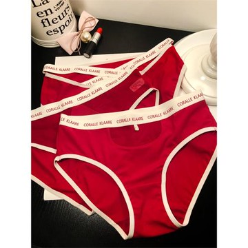 大紅色性感內褲女士優雅包臀側腰帶鏤空誘惑純棉檔三角褲學生低腰
