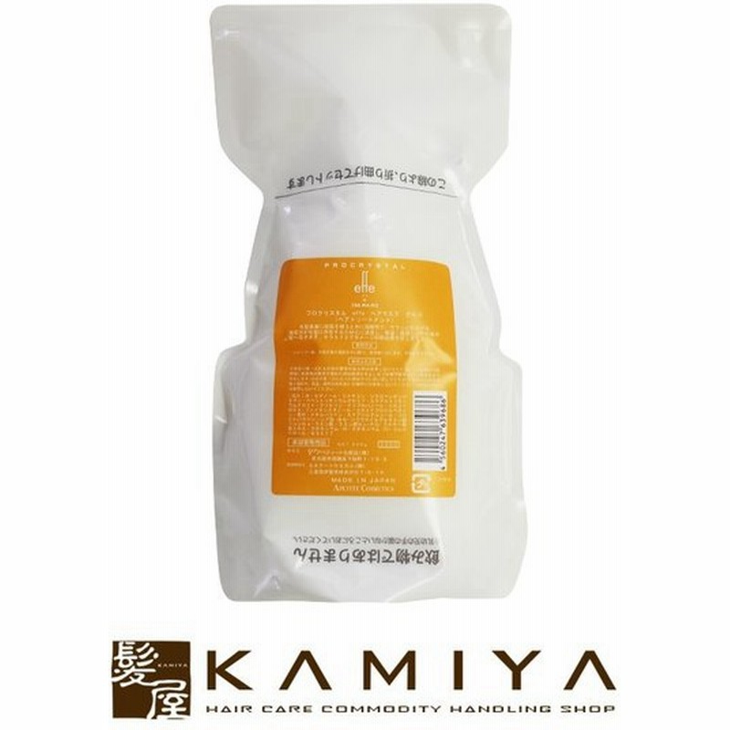 アペティート プロクリスタル エフ ヘアマスク さらり 500g 詰替用 トリートメント 詰め替え トリートメント アペティート ヘアマスク 美容室 人気 おすすめ 通販 Lineポイント最大0 5 Get Lineショッピング