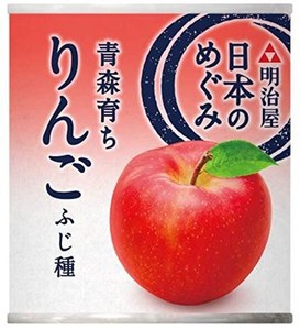 明治屋 日本のめぐみ 青森育ち りんご ふじ種 215G×2個