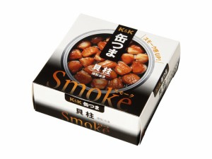 12 10まで限定ポイント2％増量 送料無料 KK 缶つま Smoke 貝柱 50g×12個